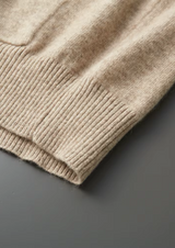 PREMIUM CASHMERE SAND KILIAN LEISURE SET